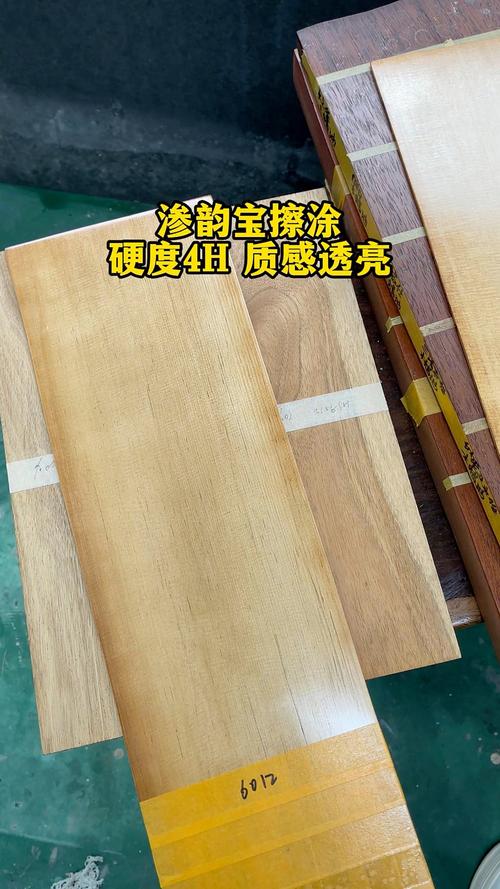 渗韵宝擦涂:硬度4h 质感透亮#水性木器漆 #源头工厂 #木蜡油